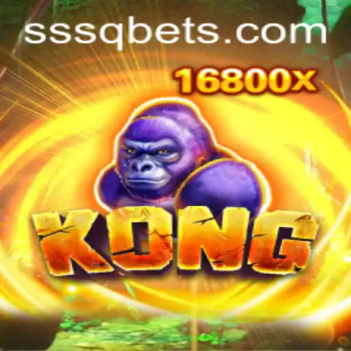 Discovering 'Kong': An Unforgettable Adventure Game